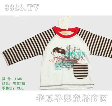 �s�A����̫��4138