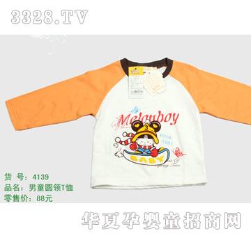 �s�A����̫��4139