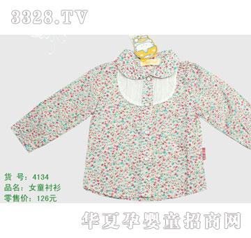 �s�A����̫��4134