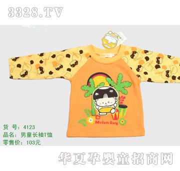 �s�A����̫��4123