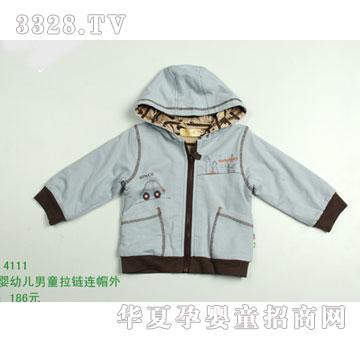 �s�A����̫��4111