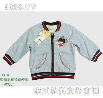 �s�A����̫��4113