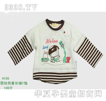 �s�A����̫��4105