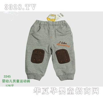 �s�A����̫��3345