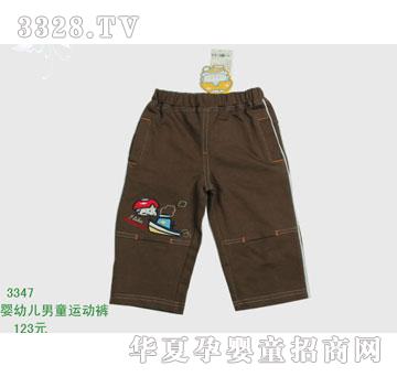 �s�A����̫��3347