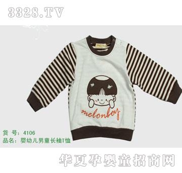 �s�A����̫��4106