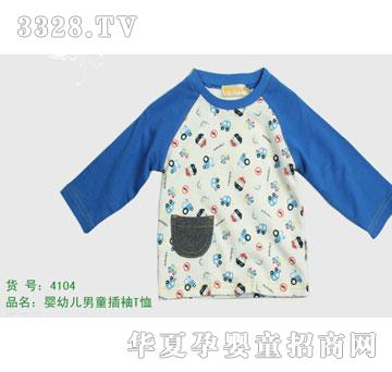 �s�A����̫��4104