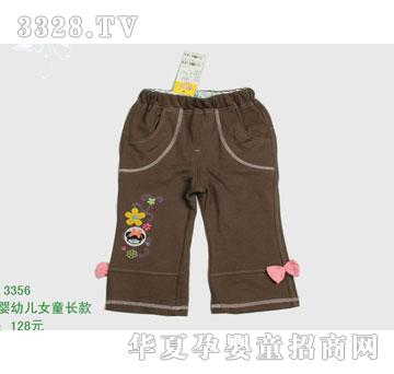 �s�A����̫��3356