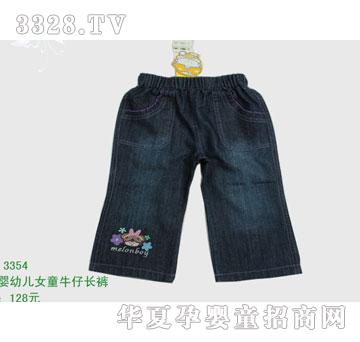 �s�A����̫��3354