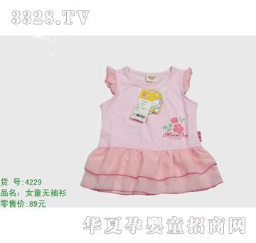 �s�A����̫��4229