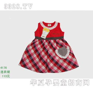 �s�A����̫��4176