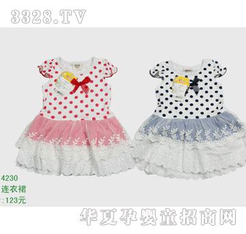 �s�A����̫��4230