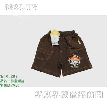 �s�A����̫��3389