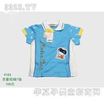 �s�A����̫��4164