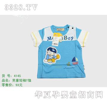 �s�A����̫��4145