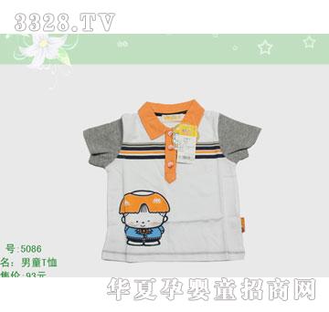 �s�A����̫��5086