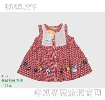 �s�A����̫��4177