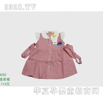 �s�A����̫��4202