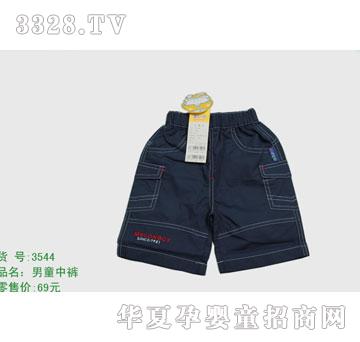 �s�A����̫��3544