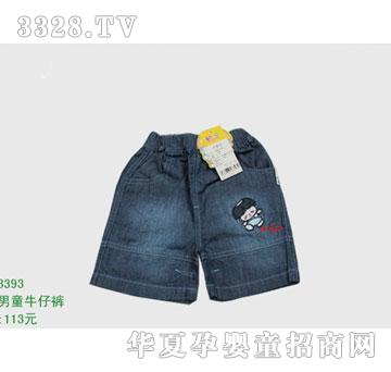 �s�A����̫��3393