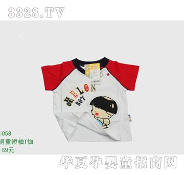 �s�A����̫��5058