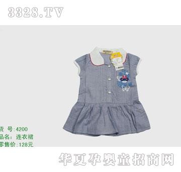 �s�A����̫��4200