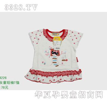 �s�A����̫��4226