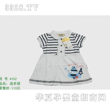 �s�A����̫��4152