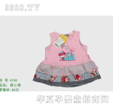 �s�A����̫��4190