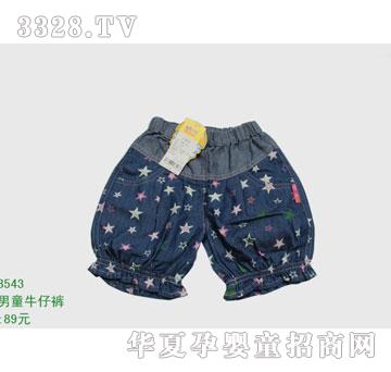 �s�A����̫��3543