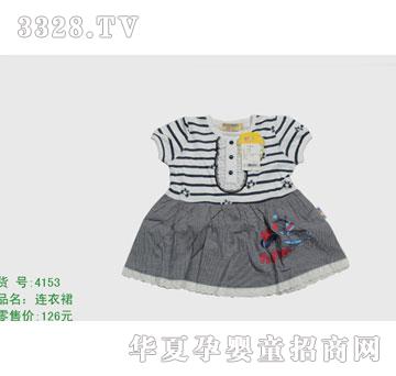 �s�A����̫��4153