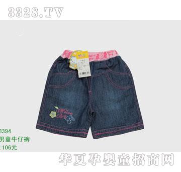 �s�A����̫��3394