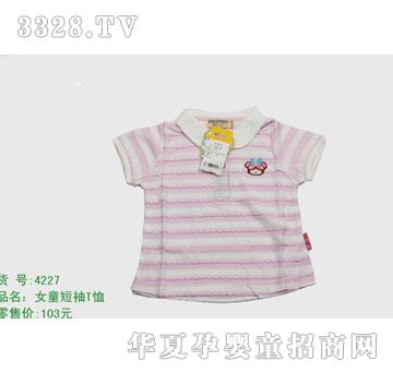 �s�A����̫��4227