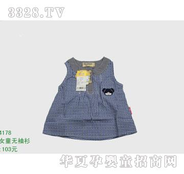 �s�A����̫��4178