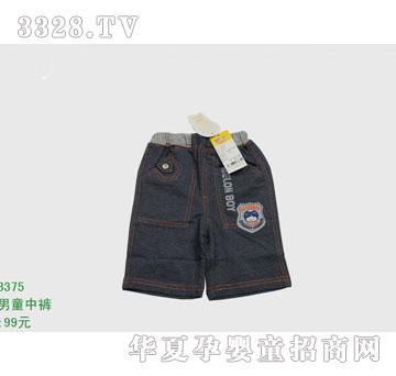 �s�A����̫��3375