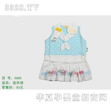 �s�A����̫��5085