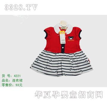 �s�A����̫��4221