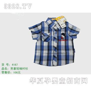 �s�A����̫��4187