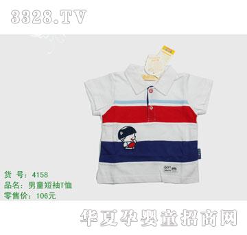 �s�A����̫��4158