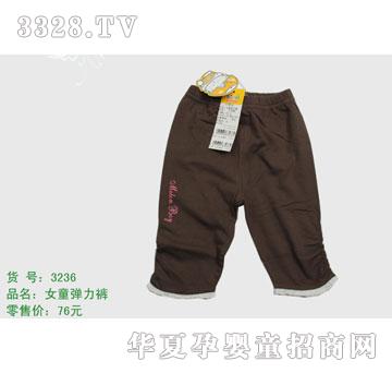 �s�A����̫��3236