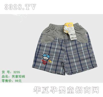 �s�A����̫��3235