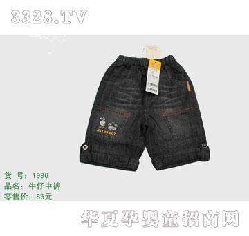 �s�A����̫��1996