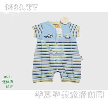 �s�A����̫��0508