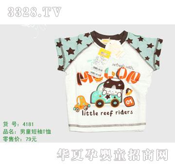 �s�A����̫��4181