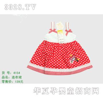 �s�A����̫��4154