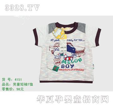 �s�A����̫��4151