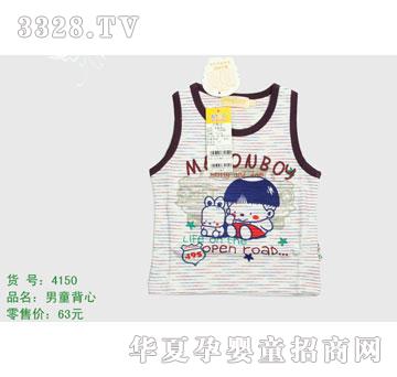 �s�A����̫��4150