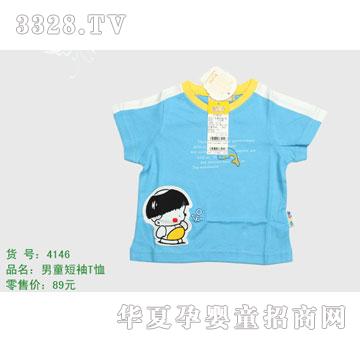 �s�A����̫��4146