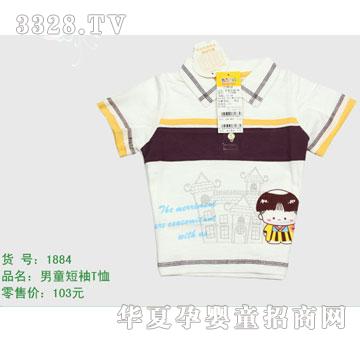 �s�A����̫��1884