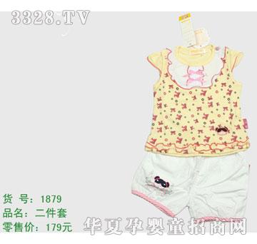 �s�A����̫��1879